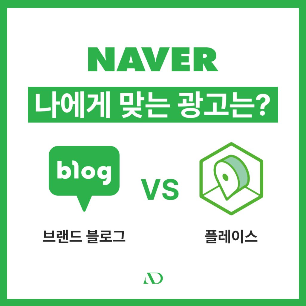 병원블로그마케팅 (1) 병원블로그마케팅 (1)