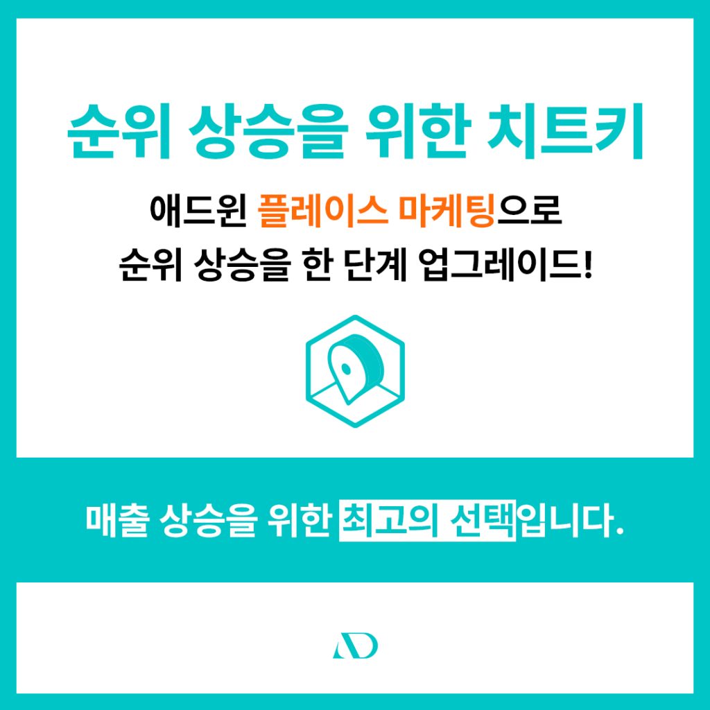 병원블로그마케팅 (21) 병원블로그마케팅 (21)