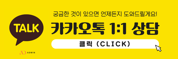 병원블로그마케팅 (22) 병원블로그마케팅 (22)