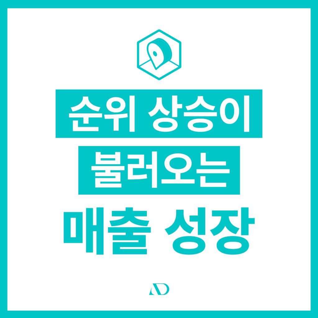 병원블로그마케팅 (16)